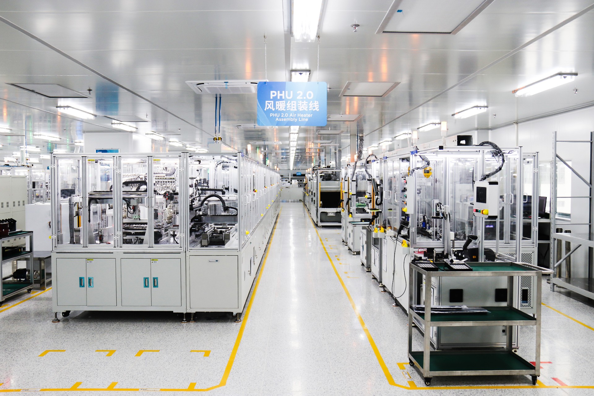 風(fēng)暖PHU加熱自動(dòng)生產(chǎn)線